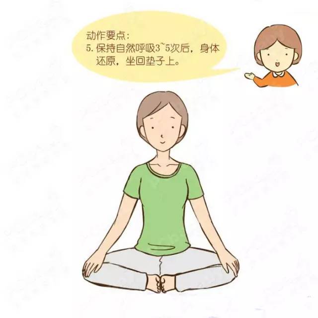 产后4-6个月瘦身瑜伽,产后瘦身瑜伽7天瘦10斤