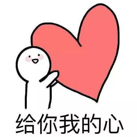 饭圈用语的三大禁忌,饭圈专用语令人厌恶