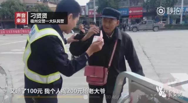 英国警察不再管偷窃等低级犯罪,法治三分钟知天下