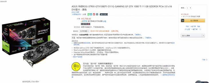 海淘党最值得买的小东西,海淘有风险切勿贪图便宜