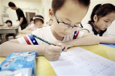 高思超常教育,海淀区高思超常教育培训