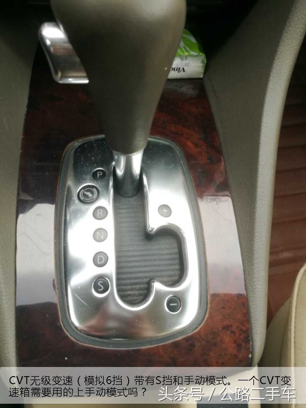 16年3.0t奥迪a6驾乘体验,公路第一视角全屏无水印