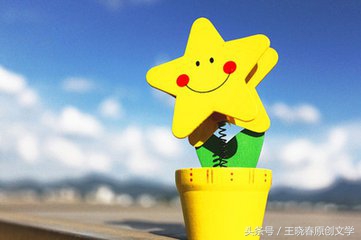 用微笑走出自己的路,用微笑征服一切