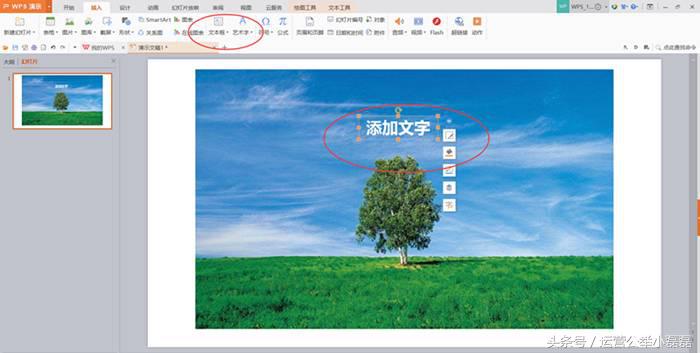 修图必备的十大技巧,美工人物修图技巧