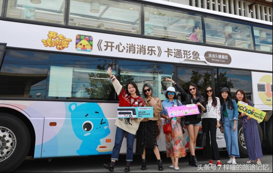 消消乐去旅游,消消乐萌萌团游戏