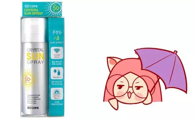 白醋加甘油快速美白法,亲测有效美白祛斑