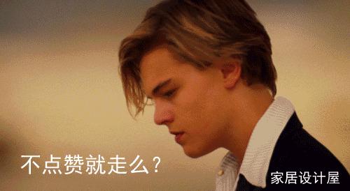 书房做榻榻米好还是钢架板好,书房做榻榻米还是纯书房