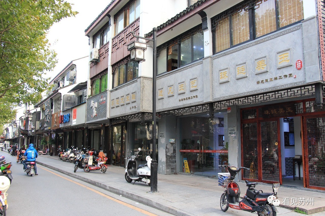 十全街现状,十全街变步行街了吗