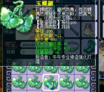 终于明白“这个WZ可以用”的梗为什么那么火了