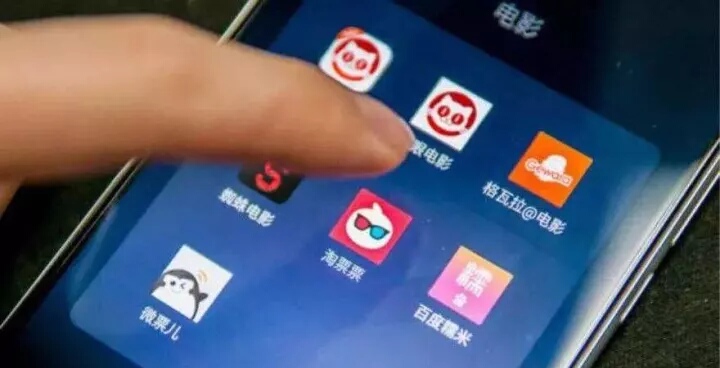 猫眼电影和淘票票,淘票票与猫眼票价对比