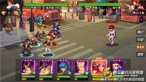 拳皇98ol终极之战核心攻略,拳皇98ol终极之战第8门是什么