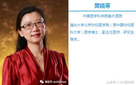 起搏器低限频率,起搏器技术随访