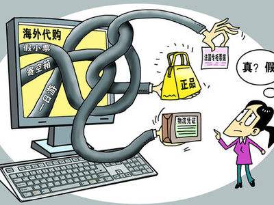 海外代购护肤品是真的还是假的,海外代购真的靠谱吗