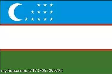 中国和乌兹别克斯坦足球,哈萨克乌兹别克斯坦足球