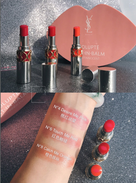 ysl夹心唇膏,ysl银管夹心唇膏07