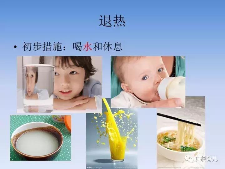 宝宝感冒了只退烧有用吗,宝宝感冒要及时看吗