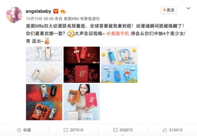 为什么这个国产手机让歪国网友疯狂打CALL“求代购”？