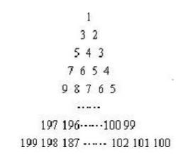 三年级下册数学奥数题50道及答案,三年级奥数思维训练100题及答案