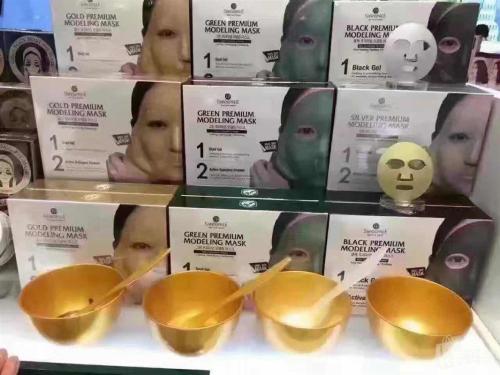 最好的黄金面膜 (敷了一整晚的黄金面膜)