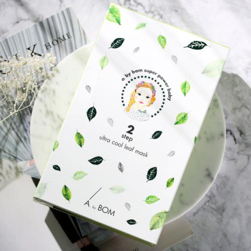 好用的平价贴片美白面膜,保湿补水提亮肤色的贴片平价面膜