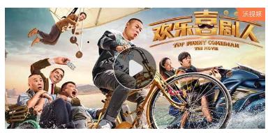 免流量看联通视频软件,免流量看视频的手机