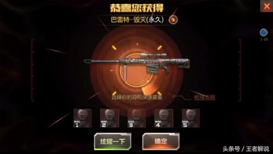 鍦熻豹cf鎶藉娲诲姩,cf鎵嬫父鍦熻豹鎶藉瑙嗛