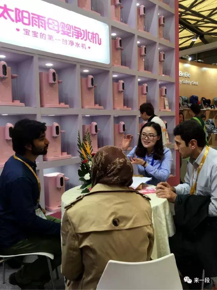 太阳雨净水机靠谱吗,太阳雨净水机智享价格