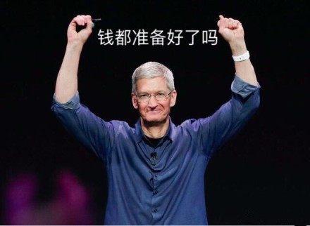 iphonex棰勭害鏀荤暐,iphonex棰勭害鍒板簵