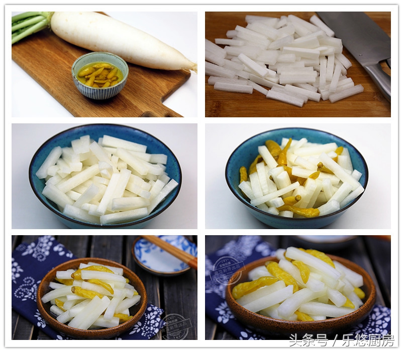 萝卜最营养的吃法,萝卜的多种做法分享好吃还简单