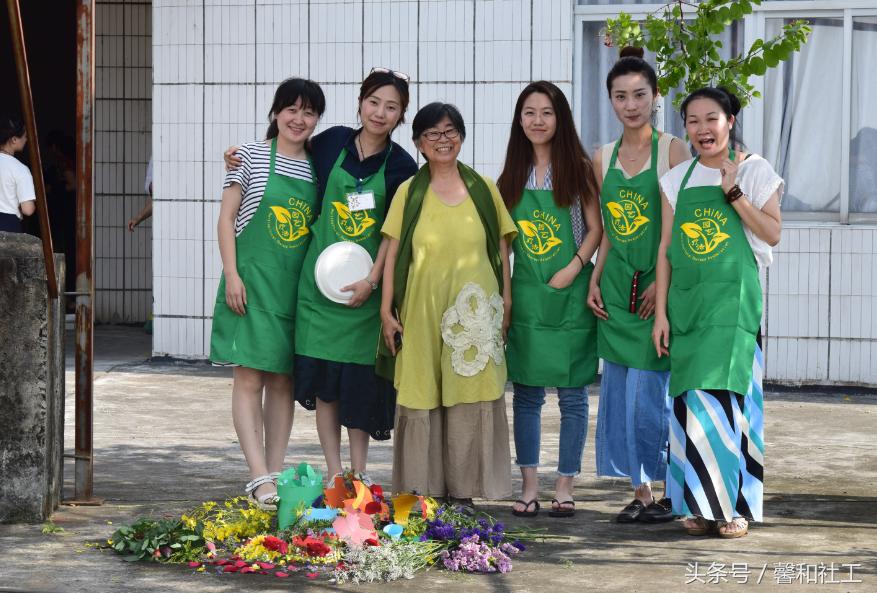 园艺治疗师是什么,园艺治疗师课程