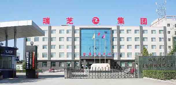 鐟炶姖搴峰仴鍙ｇ鎬庢牱,鐟炶姖闆嗗洟