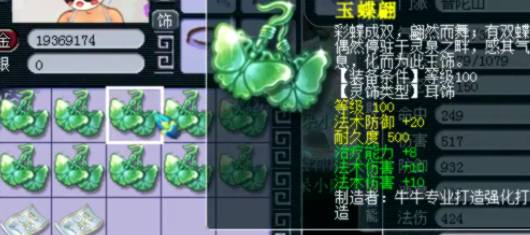 终于明白“这个WZ可以用”的梗为什么那么火了