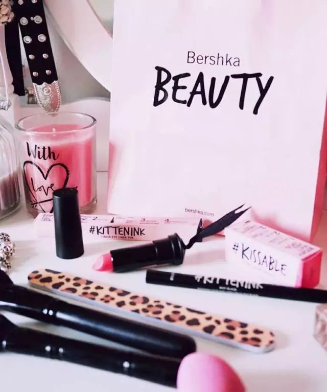 这些百元彩妆竟出自HM、Bershka？便宜好用，可替大牌！