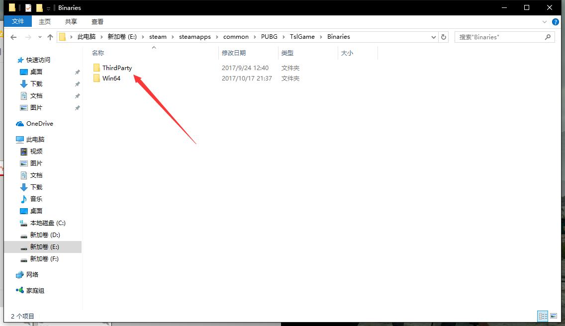 绝地求生操作设置怎么调才最顺畅,绝地求生怎么设置才是最流畅的