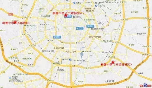 成都四七九家族成员学校有哪些?解密“四七九”各成员学校关系
