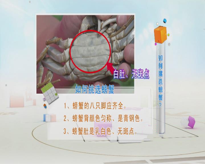 大闸蟹要用什么东西绑比较好,大闸蟹的正确绑法