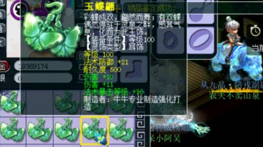 wz是什么梗啊,wz是个什么梗