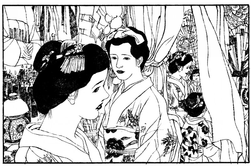 吴冠英作品福娃,连环画吴冠英