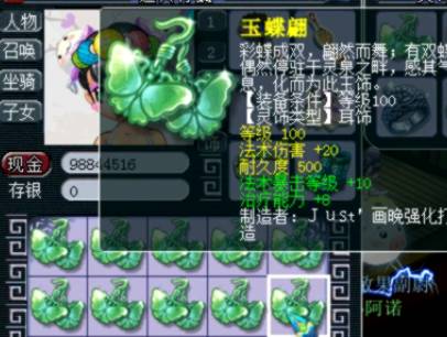 终于明白“这个WZ可以用”的梗为什么那么火了