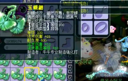 wz是什么梗啊,wz是个什么梗