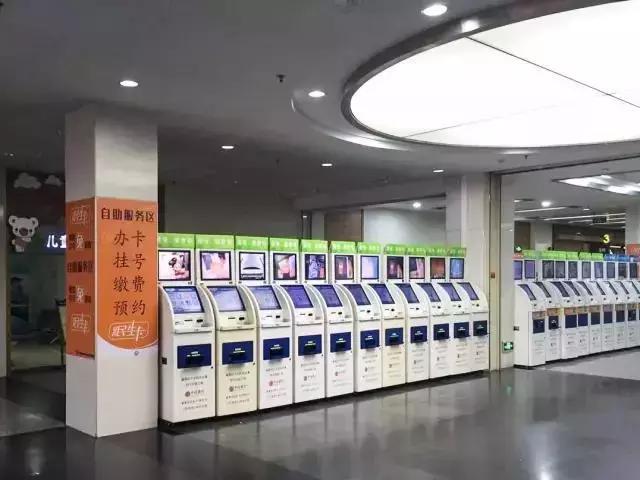 番禺民生卡申请,广州番禺民生卡有什么用