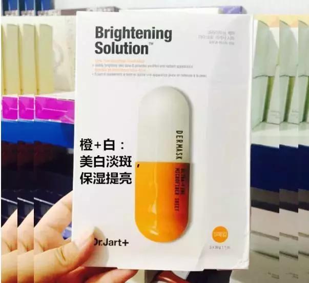 可莱丝彩虹面膜测评,香港面膜补水淡斑美白第一名