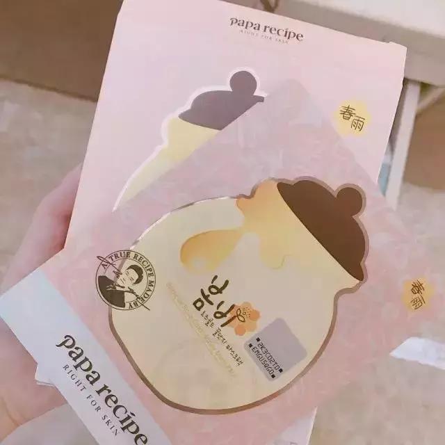 可莱丝彩虹面膜测评,香港面膜补水淡斑美白第一名