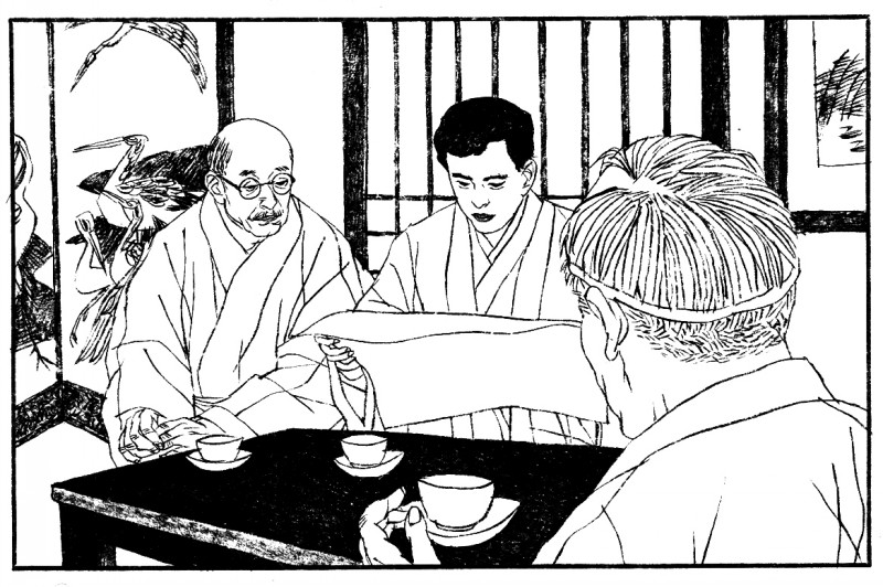 吴冠英作品福娃,连环画吴冠英