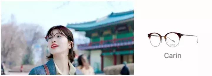 时尚的人戴什么眼镜好,时髦的人都在穿些啥