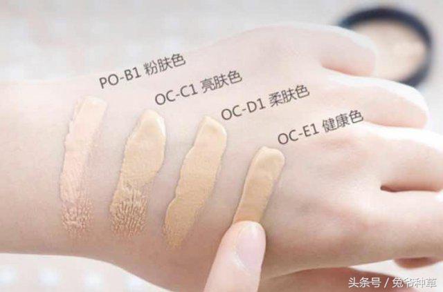 10瓶粉底液测评,十瓶粉底液测评