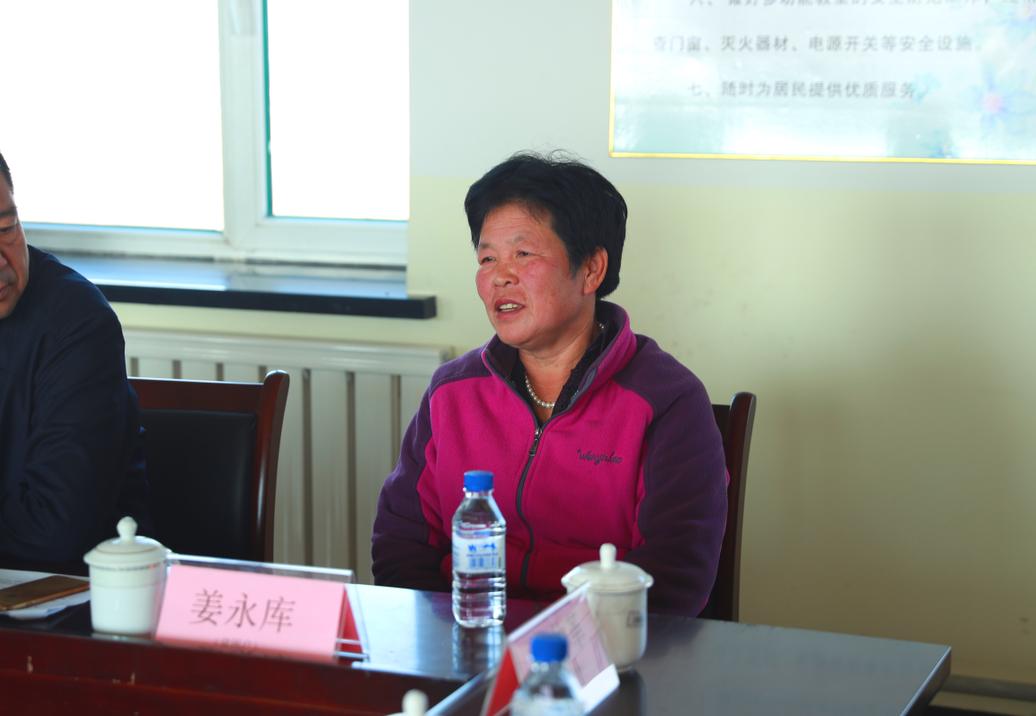 二道区陈铁志区长带队调研,长春二道区英俊镇苇子村规划