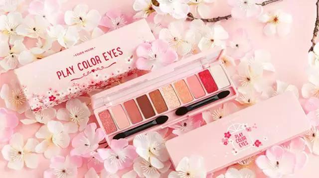 双十一淘宝化妆品活动优惠,双十一淘宝美妆店铺排名