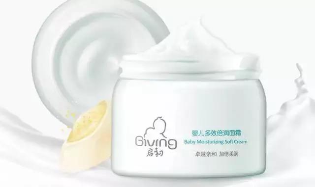 双十一淘宝化妆品活动优惠,双十一淘宝美妆店铺排名