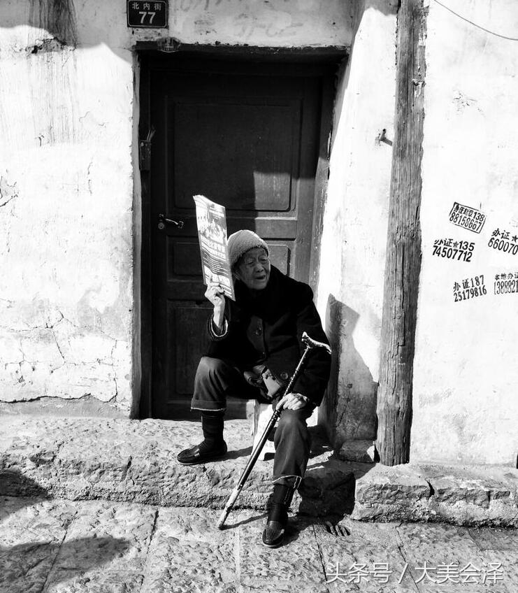 会泽古城古街 (会泽古城古巷的回忆)